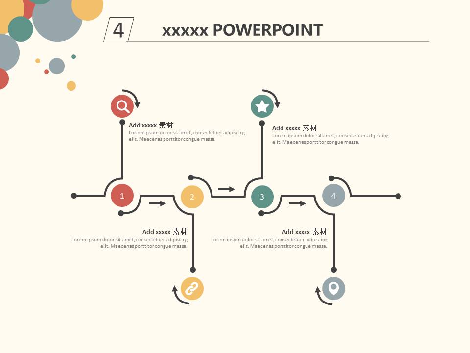清新文艺 (38).pptx